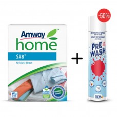 Amway wybielacz w granulkach 1 kg + odplamiacz RIEM 300ml -50%