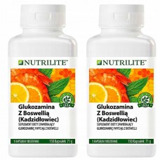 2szt x Amway Glukozamina z boswellią Nutrilite 150 kaps