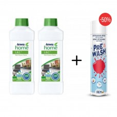 2× Amway Home płyn LOC + 1szt Riem odplamiacz 300ml -50%!